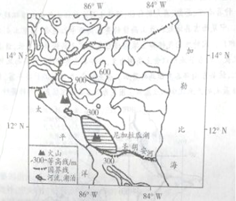 数万年前,尼加拉瓜湖是太平洋的一个海湾;现在,湖面上水鸟云集,湖内