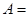 eqIdce21b2b77d864971a29623b56f1cb6bb