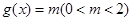eqId85bcc628fecd4acfafb3286345005519
