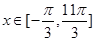 eqId285682cfa22c43d497428e827929e4dc