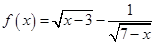 eqIdbb573320499e48bbacf3a20883164389