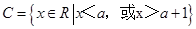 eqId71806590752d4d9987c717101e4739a4