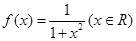 eqId4c6305ff9e6c442397991c109142fdc6