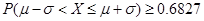 eqId0df1245598af4e669f90e31158c2accf