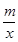 eqId11a4955e9eb14a9387bbacbd4ab212ea