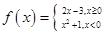 eqId939af4f4a77b4a1eb64112f3bd757b3b