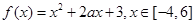eqId3be81f429a8d49b0b283af4881660bf8