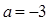 eqId4dbc6ec35e224aa790d47f5a60f2533d