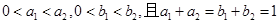 eqIde695b8d5a06242b8aacdb7a8c7dd749e