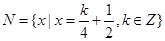 eqId30c88fc3e4a04f1cb53fc7fbfb214c0c