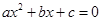 eqId635e4d46801c4330bc856e231f4056f0