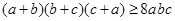 eqId9032bed70e034873a8ba7d8af0402c3f