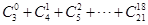 eqIde0ca0c07a8d749a8b412d1ab6e256791