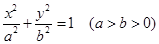 eqId064272477c5f43d08b2e0dc2a2f4d733