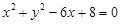 eqId79fe9ed474514d59ac3793ae31a99417