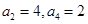 eqId3f879b6d92e44e20b619086a3b2fb2b9