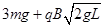 eqId4db509ecb0724d468543397153b1ef9c