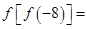 eqId96ef9850b2414c6283988647fbe5c48a