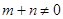 eqId6da1c069c39543208a1fe0ec7eec9199