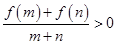 eqIdec53b199cdd2438a98893f5c412b4ef4