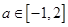 eqId63143a76d7364db8b4c6620f0f6643b5