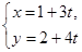 eqId26c073a3703e44fc8a209e91db8b81d0