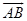 eqId7bc6fc8794944e57a77be639d9d491b5
