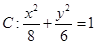 eqId84904244c3184d5d94f3731c27956a74