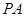 eqId6f782d71f5a7422aa78bd8204949ce26