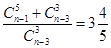 eqIdab757f4c69414be38fd051d1203d90a2