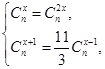 eqId13c69c12c4b54d0a90adc81d4d3fd05d