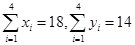 eqIdae9c59a7be5a49d6a6451c3d9f7583d6