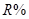 eqId86189849c1134af2a104535ee1d9c48b