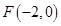 eqId428286c9bfc445048a9d23e0c43ff02c