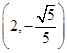 eqId0fdadf39605e45b2a553b7c32d6bd533