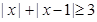 eqIde6b3bc2880e3438ebd571166d0d91d90