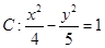 eqId5413695a72d44e73b4ada3c00606a205