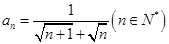 eqId26bda75c56ea4c0e814df28c77a76ffc