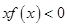 eqId30ebe82e34584ca0ab262b39306c65b0