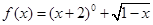 eqId587712c7f8874d8a808e7fe6b3b19476