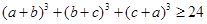 eqId884f3d7a31314b95b2cd9251358c8f90
