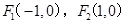 eqId5df4cec2a0e34d09940833a8c71f3bb5