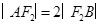 eqIde33682cd076d4f29b451fede86dea132