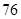 eqId8d98a9e6a39b4a0aae01d63ec9d87523