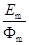 eqId01dbc3dd6db6440689debfe2deccff35