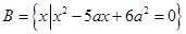 eqId20167497e700486e9e8f6716962ef709