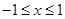 eqIdca869983f96b42be8c7fad70e6202a38