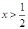 eqId426eab0f5ba34ed59c70d39f93fbe3d2