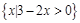 eqId4421fc623ac34789911ad582544ee971
