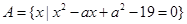 eqId30919952119b4efaa86d40abcde71164
